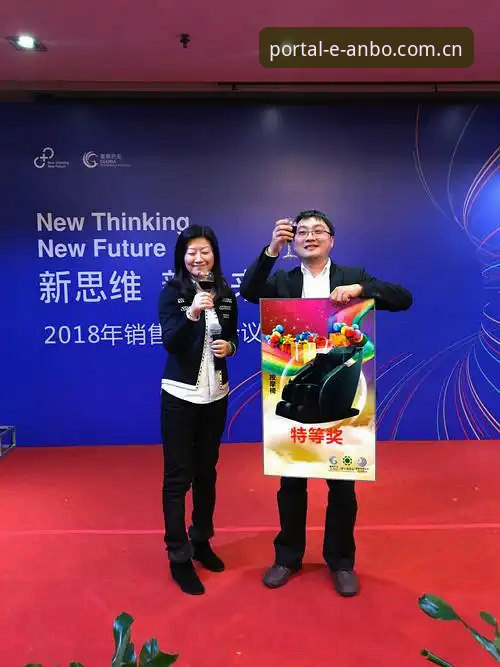 八年技术评测经验总结：安博专业服务如何重塑体育赛事投注体验