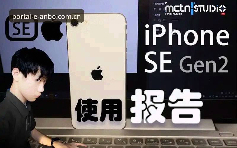 安博投注体验下载不了怎么办 安博体育平台下载受阻?完整评测与解决方案体验报告